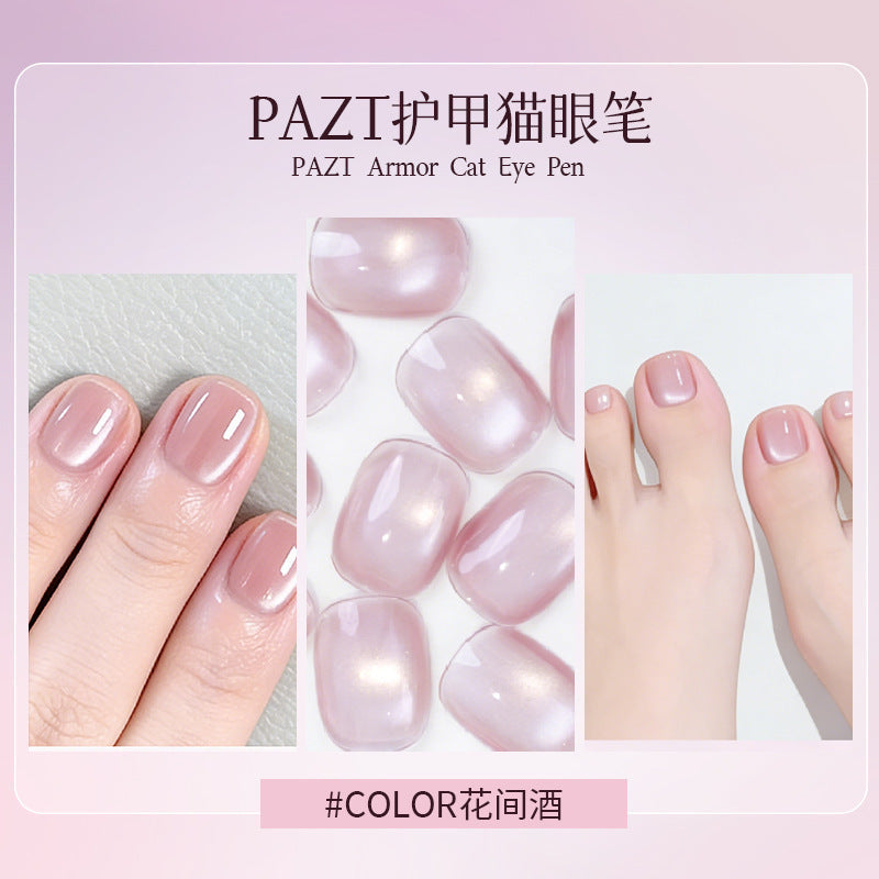 Cat eye-Linght Pink