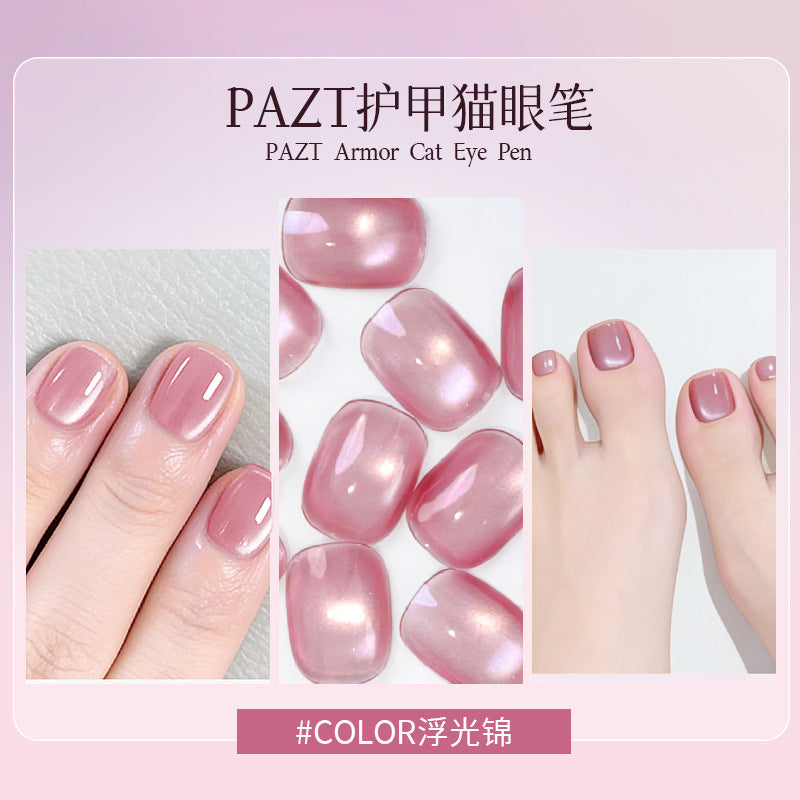 Cat eye-Pink
