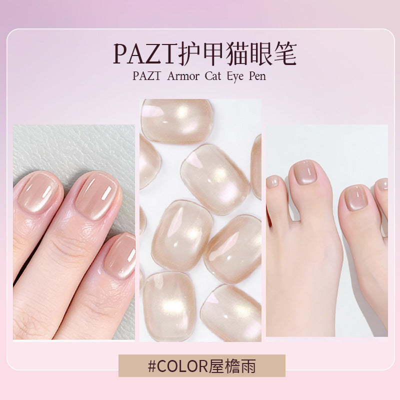 Cat eye-White