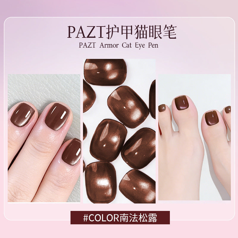 Cat eye-Brown